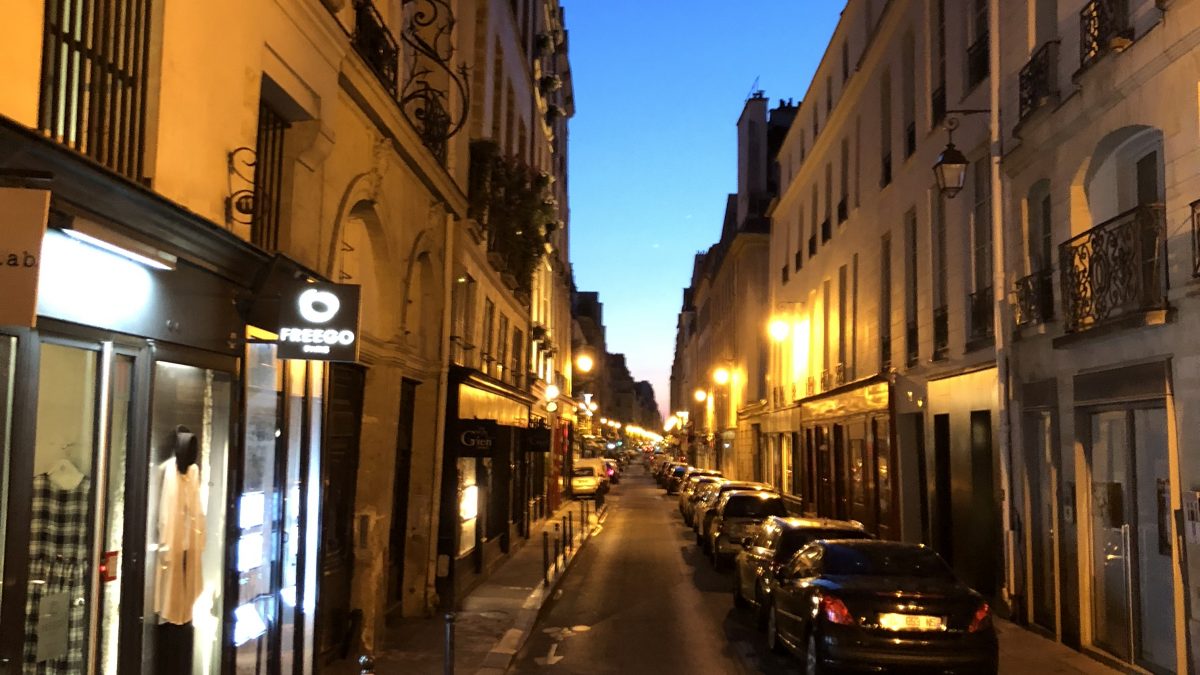 Rue Jacob, Paris | Mike Shupp NFT