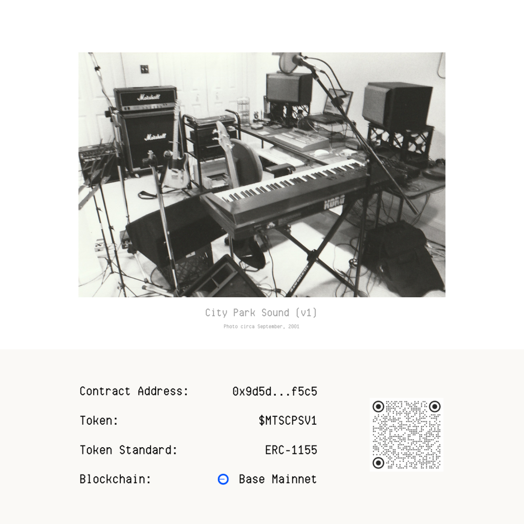 City Park Sound (v1) | Mike Shupp NFT